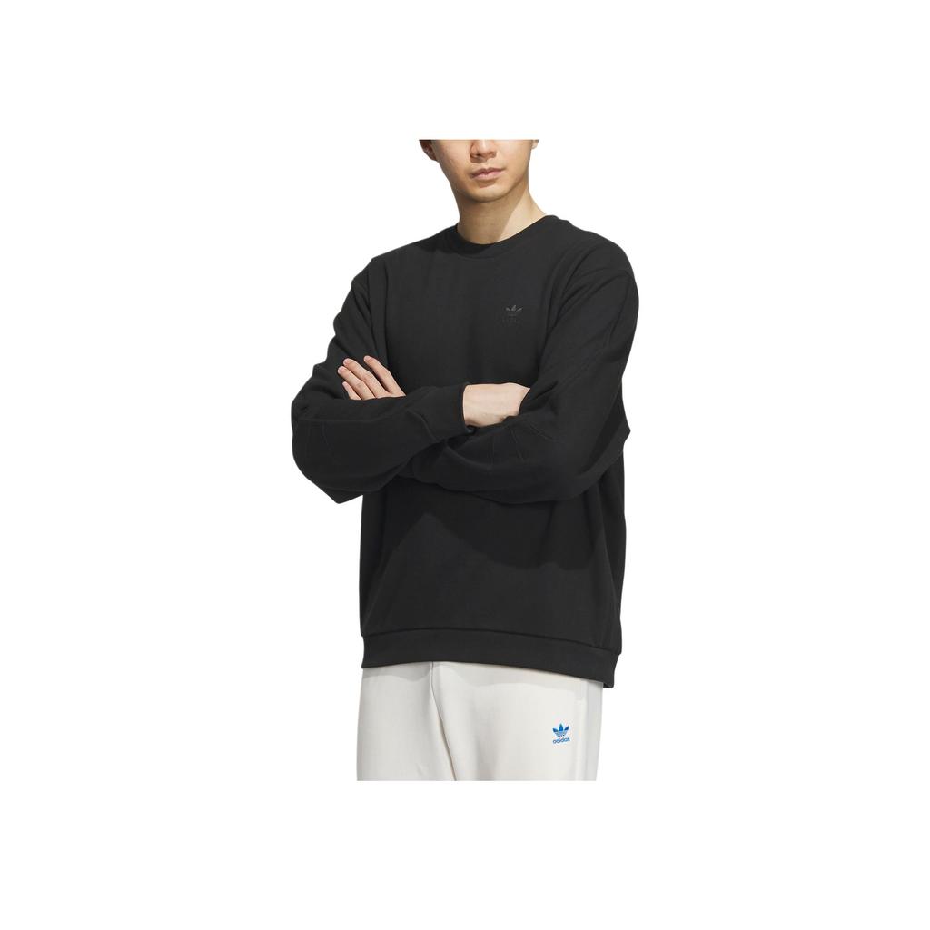adidas Толстовка с круглым вырезом Utility Crewneck, однотонная, с длинным рукавом, с круглым вырезом, мужская толстовка, черная IK3705