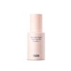 Skincare Vegan Tone-Up Sun SPF38 PA++ 40мл