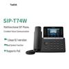 Yealink SIP-T74W Цветной экран Бизнес IP-телефон (Китайская версия)