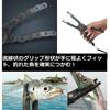 APAGAI Fish Crocodile Fish Fish Fishing Fishing Carabiner with Dedicated Fishing Tackle Catcher, Grip, Catch, Clip, Pliers, Grip, Holder, (Black)