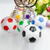 Mini Car Key Chain Bag Pendant Soccer Keyring Football Keychain Sports Keychain Soccer Pendant