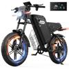 20-inch adult fat bike e-bike with 48V 31.5Ah battery, 87-mile range, suspension and turn signals
