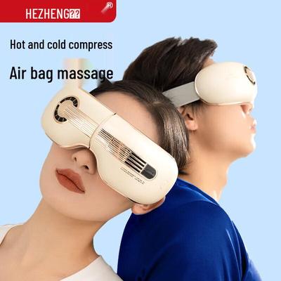 HEZHENG Умный складной массажер для глаз с функцией теплового и холодного компресса, штекер CN (адаптер в комплекте)