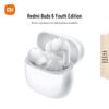 Беспроводные наушники Xiaomi Redmi Buds 6 Youth Edition с ANC