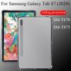 Чехол для планшета Samsung Galaxy Tab S7 2020 11 дюймов, мягкий силиконовый чехол из ТПУ, чехол для подушки безопасности, прозрачная защита для SM-T870 SM-T875