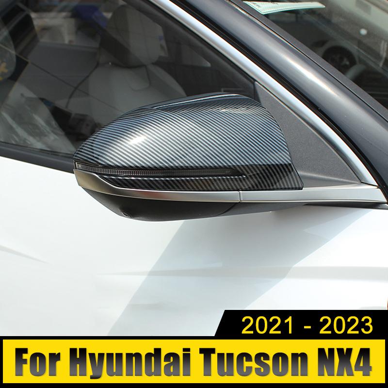 Для Hyundai Tucson NX4 2022 2023 ABS карбоновые автомобильные защитные чехлы для зеркал заднего вида, наклейки на зеркало заднего вида
