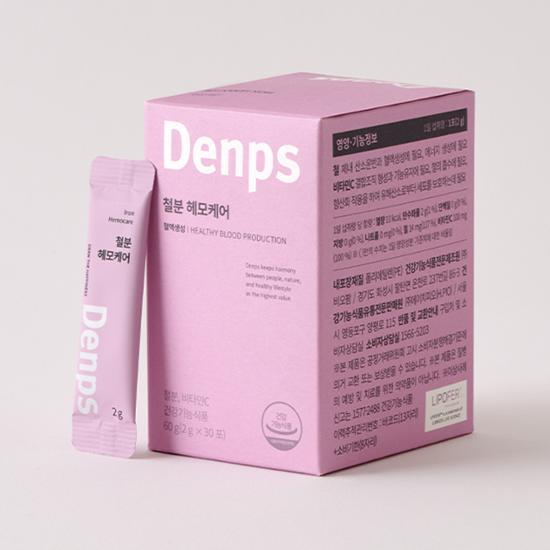 Denps Iron Hemocare 30 пакетов (стоимость 30 дней)