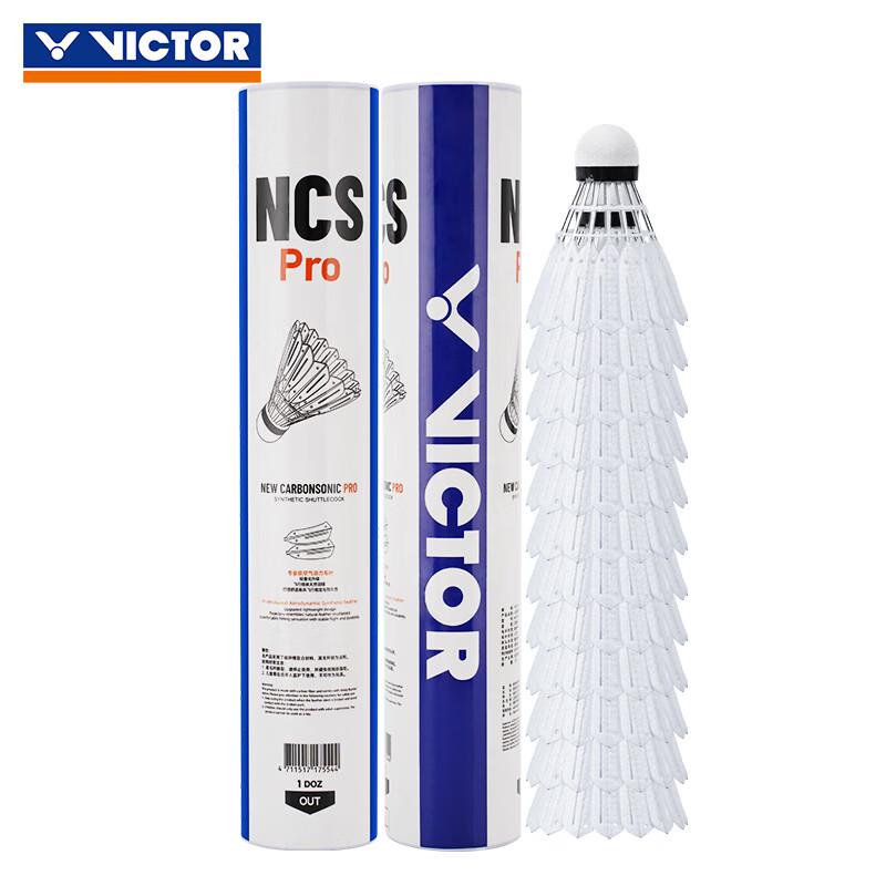 VICTOR NCS Pro Competition Искусственный волан для бадминтона