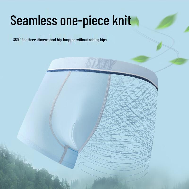 Мужские антибактериальные боксеры-брифы Fenteng из чистого хлопка