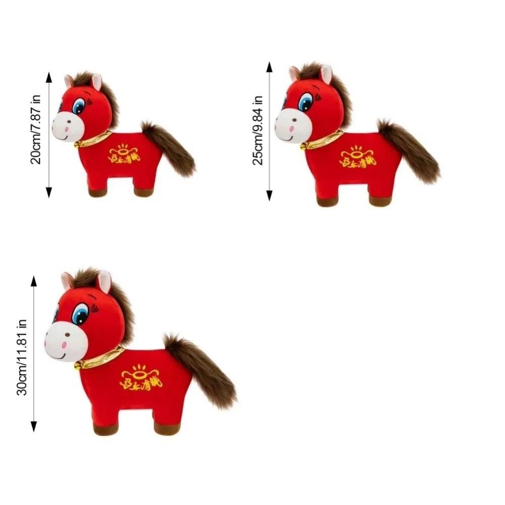 20/25/30cm 2026 New Year Mascot PP Cotton Filling Plush Horse Toys Stuffed Horse  Car Seat Decor