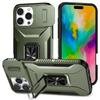 Чехол-бампер Camshield с подставкой для iPhone 16 Pro Max, TPU+PC