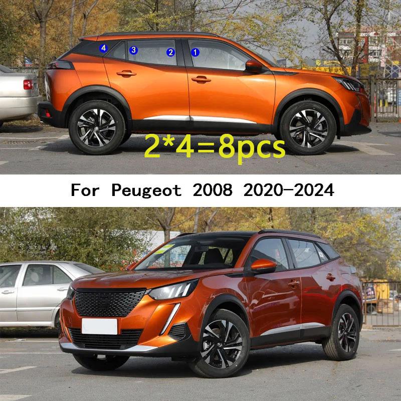 Car TPU/Glossy Mirror Pillar Post Cover Door Trim Window Molding Stickers Accessories For Peugeot 2008 2024