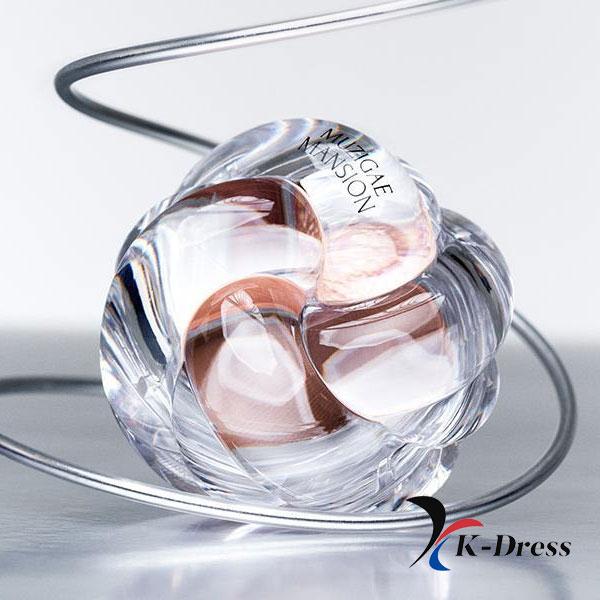 MUZIGAE MANSION Twist Pot Eye Palette (Set of 3)