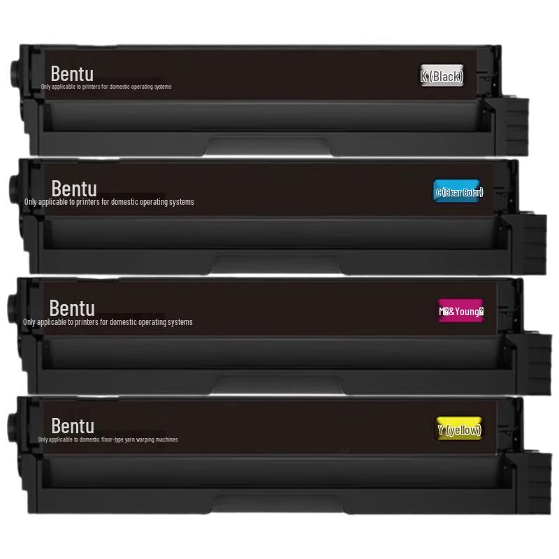 Pantum CTL-1150 Series Original Printer Consumables