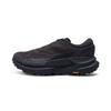 _J.L-A.L_ X HOKA Mafate X Jet Black Unisex Sneakers Espresso 1175208-JCK