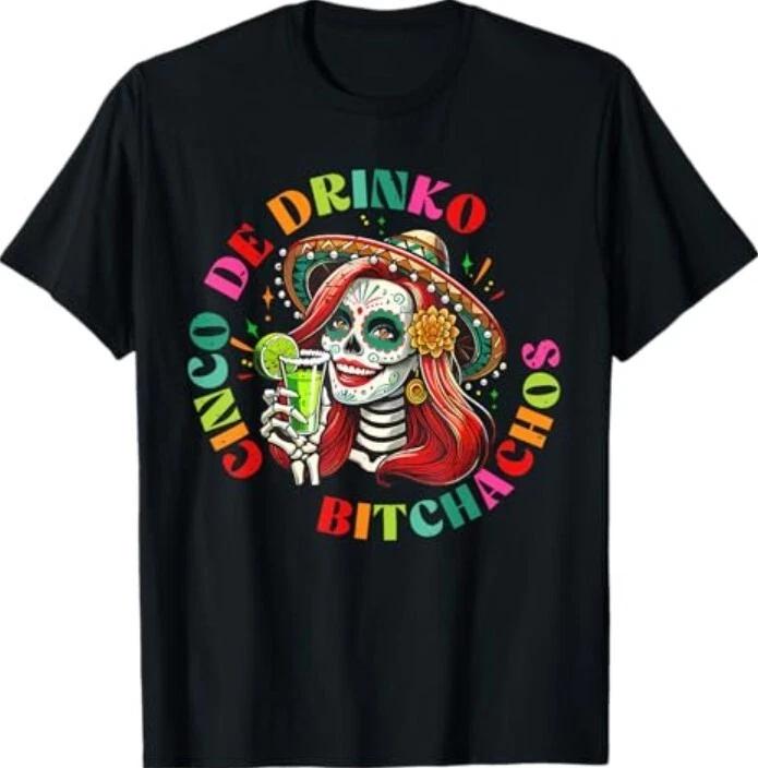 Смешная мексиканская вечеринка Cinco De Mayo Cinco De Drinko Bitchachos Футболка