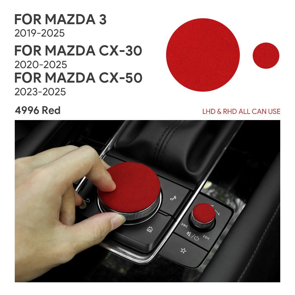 Верхняя наклейка с замшевой отделкой для Mazda 3 Axela -2025 CX30 CX-30 -2025 CX50 CX-50 -2025 Автомобильный мультимедийный регулятор центральной консоли