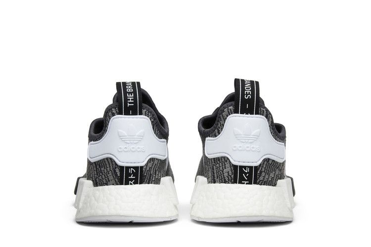 Women's Sneakers adidas NMD R1 Glitch Medium Grey (Women's)