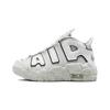 Air More Uptempo PS Photon Dust Black Kids Sneakers White Metallic-Silver FD0023-001