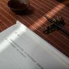 Collected Works from Jinming Hall: First & Second Series Set