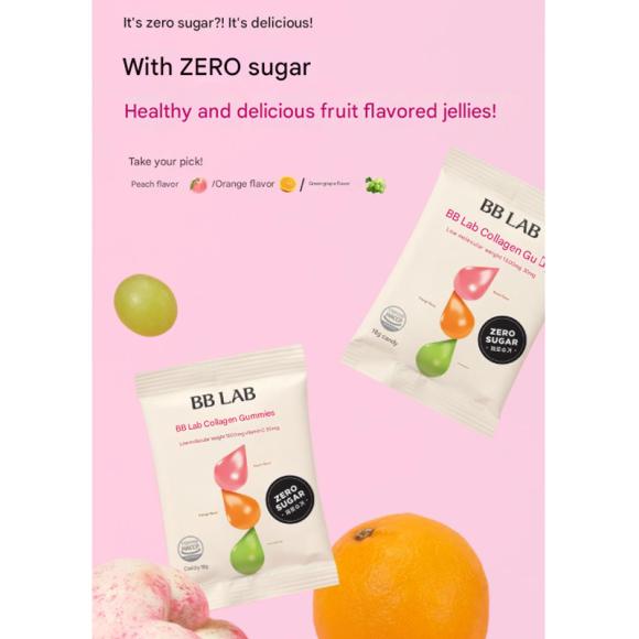 BB LAB Коллагеновые жевательные конфеты 18 г x 10 шт. (3 варианта)