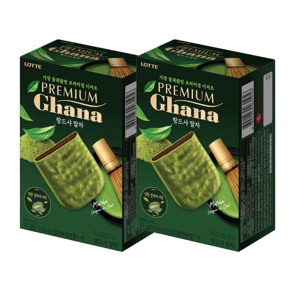 Lotte Ghana Premium Langue de Chat Matcha Crispy Cookie Rich Green Tea Cream 91g (Pack of 2)