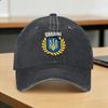 Бейсболка Трезубец Флаг Украинская Национальная Вышиванка Летняя yk Крутые Хип-Хоп Кепки Унисекс Дизайн Kpop Рок Солнце Бейсболки