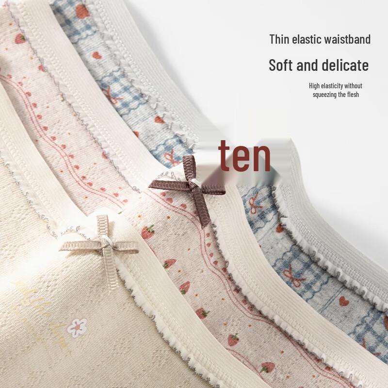 Mao Ren Women's Sweet Pure Cotton Antibacterial Briefs