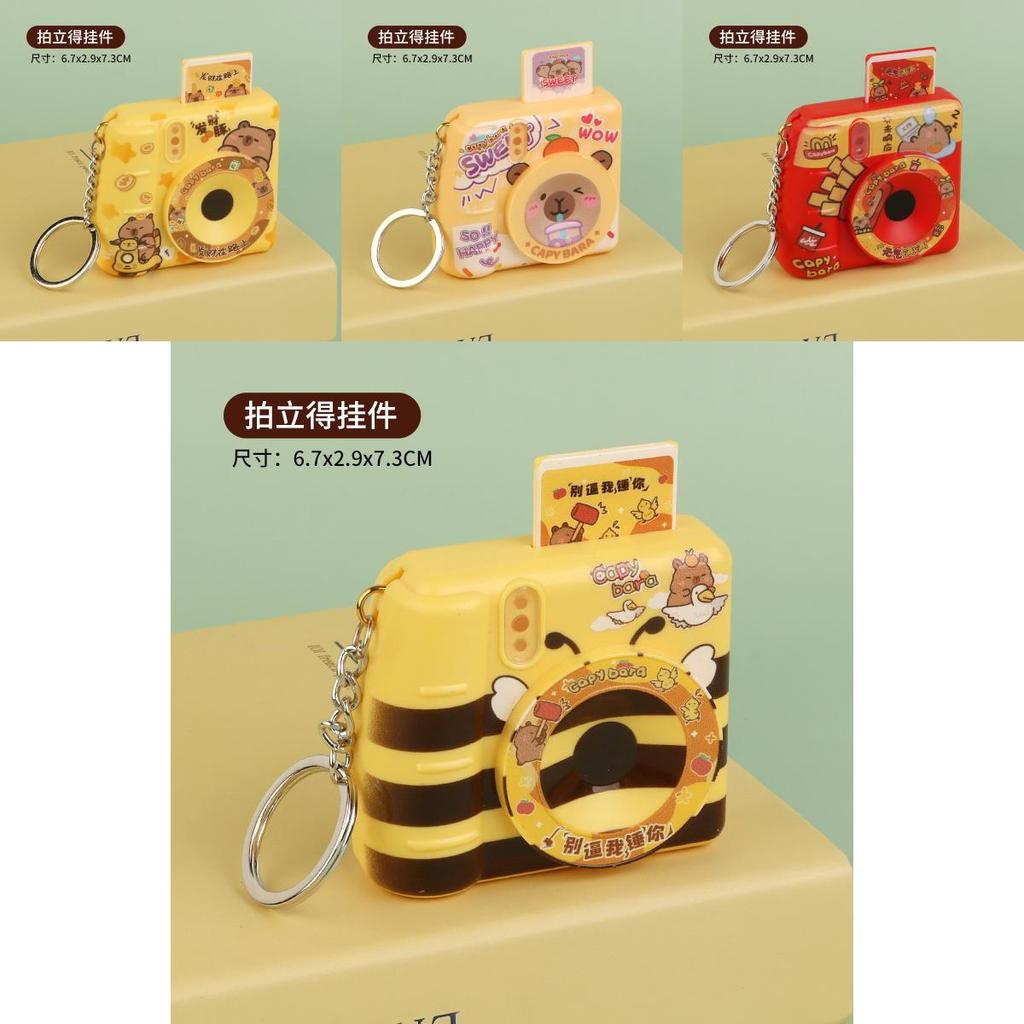 Брелок-фонарик для камеры Капибара со светом и звуком Подарок для детей