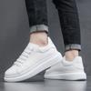 Little White Shoes Men's Thick Soles Increase Men's Shoes Spring New Sports and Leisure Board Shoes Men