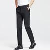 LANGSHA Мужские Премиальные Прямые Брюки в Стиле Business Casual