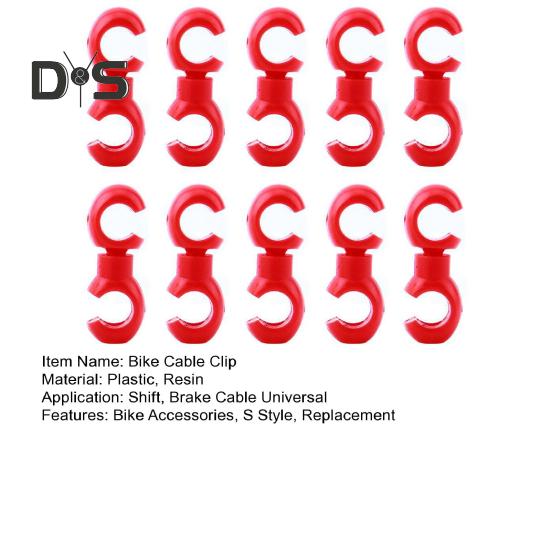 10 шт., зажим для троса велосипеда в стиле S, универсальный зажим для троса переключения передач для горного велосипеда, дорожный, горный, с пряжкой, корпус, направляющая для шланга, аксессуары для велосипеда