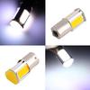 960LM COB 48 SMD 8 SILICA 12V 24V S25 1156 BA15S LED Bulb 9~28V Tail Light