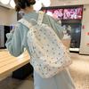 Студенческий рюкзак в стиле колледжа для девочек с цветочным принтом