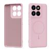 Чехол для телефона Motorola Moto Edge 60S 60 Pro, приятный на ощупь, жидкий силикон, Magsafe, магнитный, мягкий чехол для мобильного телефона