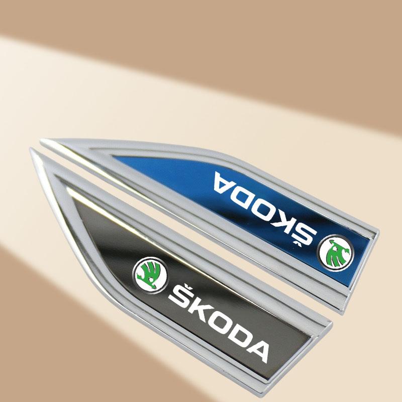YCGG5 2Pcs Car Door Fender Side Blade Badge Car Body Protective car Metal Sticker For Skoda VRS Octavia FABIA KODIAQ RAPID SUPERB