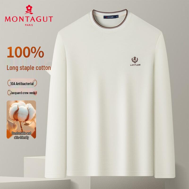 Мужская футболка MONTAGUT, 100% длинноволокнистый хлопок, антибактериальная, с круглым вырезом, с длинным рукавом