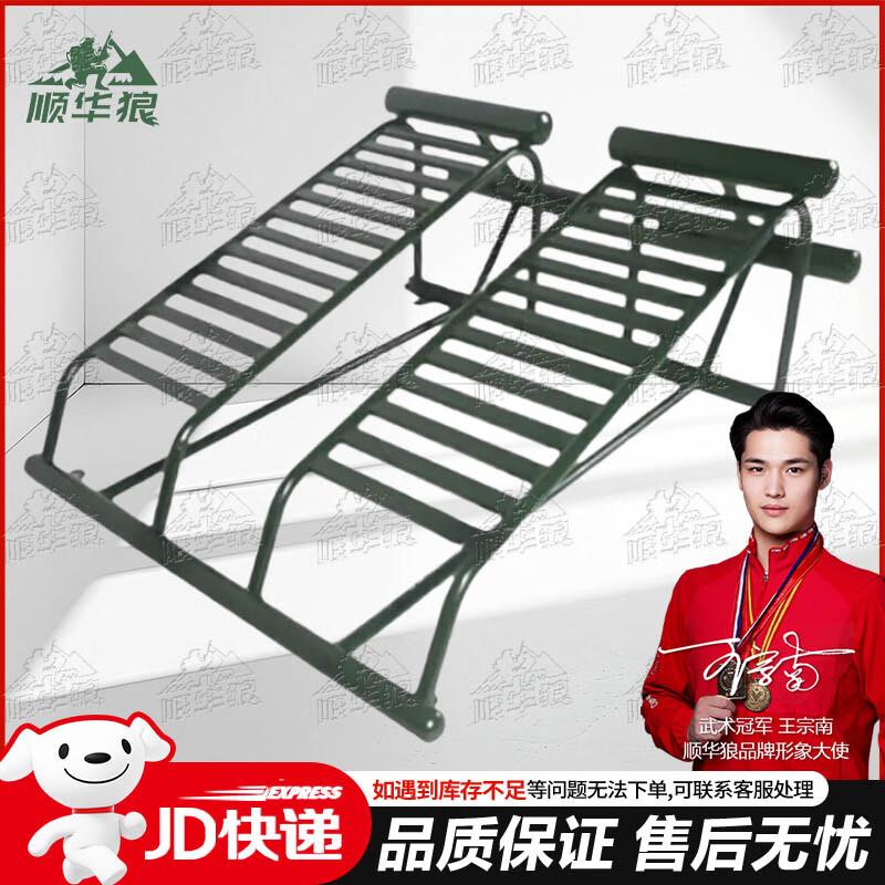 Shunhualang Strength Training & Fitness Equipment