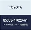 TOYOTA Оригинальная крышка форсунки омывателя фар ЖЕМЧУЖНАЯ для Prius Номер детали Часть (БЕЛЫЙ КС.) (ПОДКЛЮЧАЕМЫЙ HBD) 85353-47020-А1