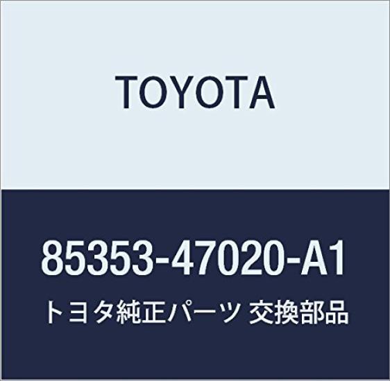 TOYOTA Оригинальная крышка форсунки омывателя фар ЖЕМЧУЖНАЯ для Prius Номер детали Часть (БЕЛЫЙ КС.) (ПОДКЛЮЧАЕМЫЙ HBD) 85353-47020-А1