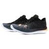 Under Armour Кроссовки Flow Velociti Elite 'Run Like An Animal' 3027678-001