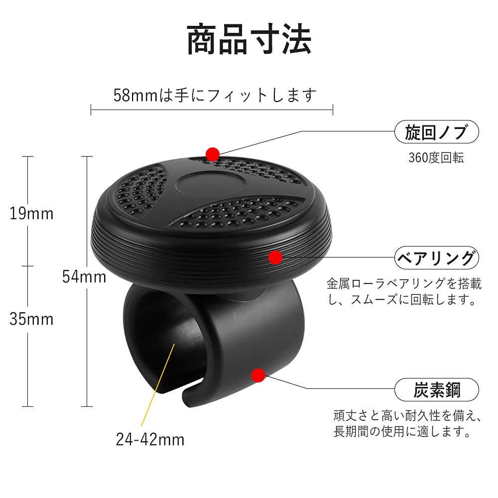 MAZERO Ручка руля Спиннер рулевого колеса для автомобиля Черный Спиннер колеса Усилитель рулевого колеса