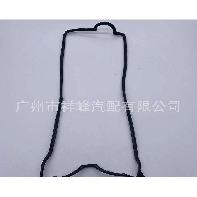 1/5/10PCs For TOYOT A 4EFE 5EFE Engine OEM STARLE-T GT-EP82 4EFTE 4E-FE 5E-FE Valve Cover Gasket Cylinder 11213-11041
