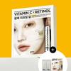 Vitatinol Megashot Serum Mask 34g*5ea