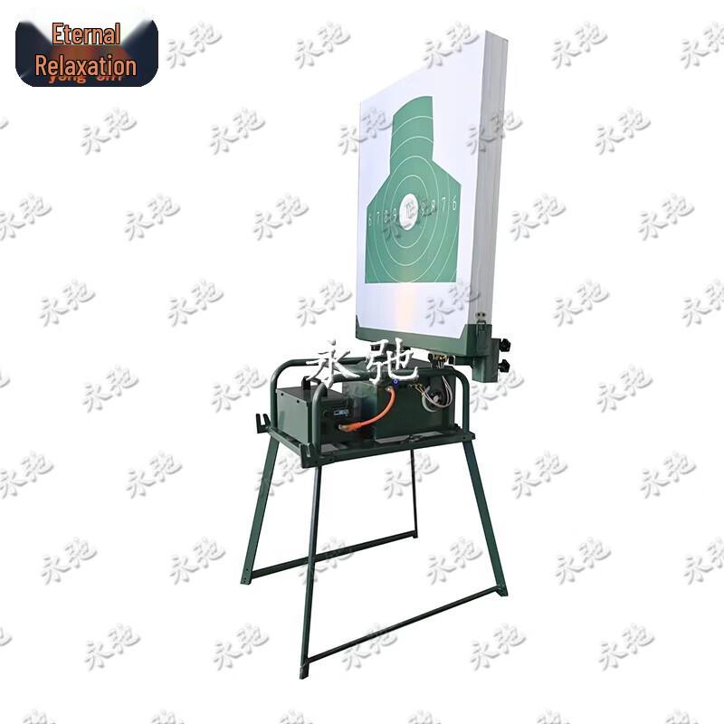 Yongchi High-Precision Shockwave Target System