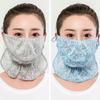 Anti-UV Lace Sunscreen Mask Hot Sale Hanging Ear Ear Cord Face Cover Scarf Dust-proof Breathable Scarves Mountaineering Scarf