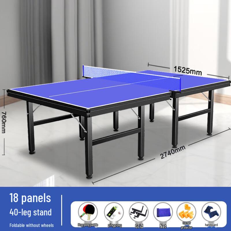 Yining Foldable Indoor Table Tennis Table