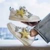 Fashion Hip Hop Laced Offers Shoes Mary Jane Retro Sneakers Jogging Men Sports New In Beskets 4yrs To 12yrs Beskete Super Offers