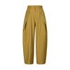 LESS 2026 Spring Casual Tapered Trousers