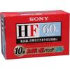 Sony Audio Cassette HF Position 60 Minutes 10 Volume (normal Pack)